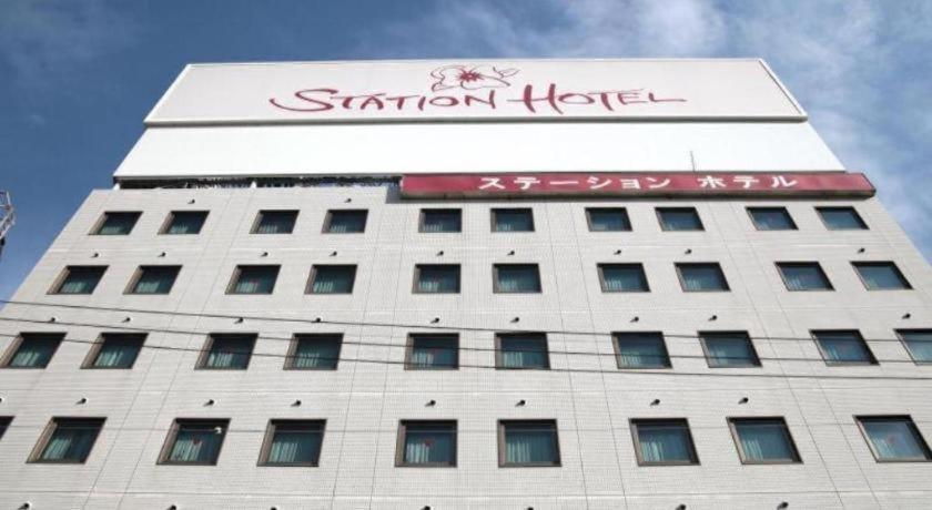 Shin Osaka Station Hotel Annex Exteriör bild