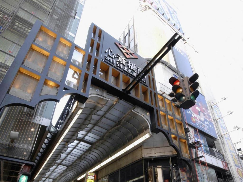 Shin Osaka Station Hotel Annex Exteriör bild