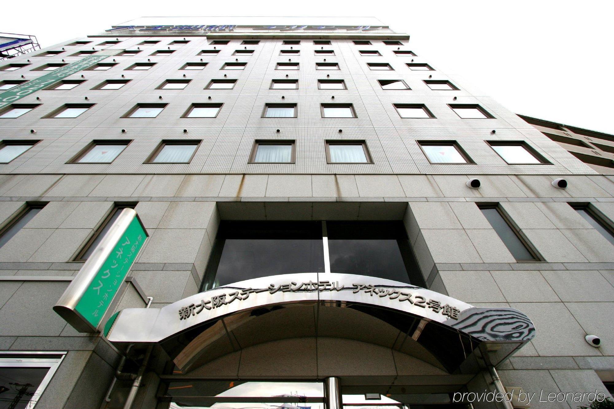 Shin Osaka Station Hotel Annex Exteriör bild