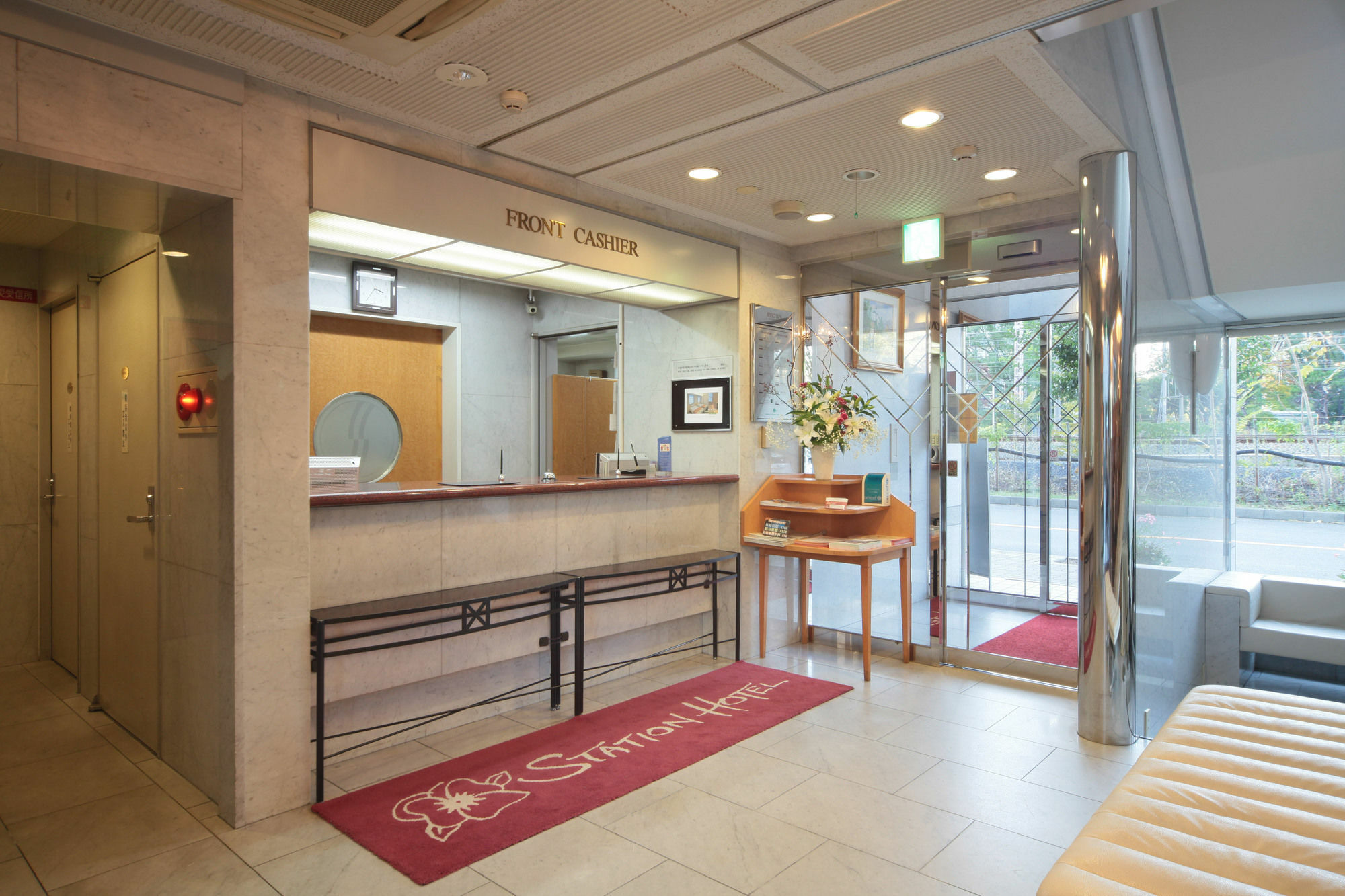 Shin Osaka Station Hotel Annex Exteriör bild